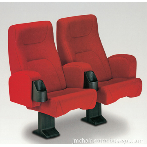Superior Concert Chair